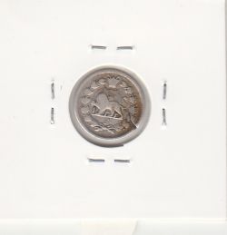 سکه ربعی 1326 - ترک پولک- محمد علی شاه