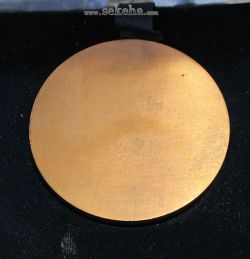 مدال یادبود ورزش مدارس - جمهوری اسلامی