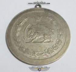 مدال نقره توانا بود - رضا شاه