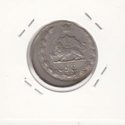 سکه 5 ریال -ضرب خارج از مرکز- محمد رضا شاه