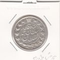 سکه 2 قران 1328 -چرخش 90 درجه- احمد شاه