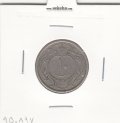 سکه 10 دینار نیکل 1310 -VF- رضا شاه