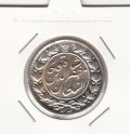 سکه 2 قران 1322 با کنگره - مظفر الدین شاه