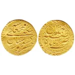 رونمایی از دو کتاب: نگاهی به تاریخ قاجاریه بر اساس سکه ها و مدال ها