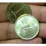 شایعه سکه صد هزار ریال صحت ندارد