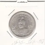 سکه 2000 دینار 1335 -سایز بزرگ -تاج با منگول-AU- احمد شاه