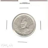 سکه 1000 دینار 1340 - احمد شاه
