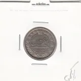 سکه 50 دینار 1319 - بانکی - مظفرالدین شاه