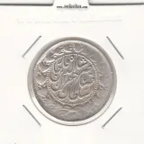 سکه 2000 دینار صاحبقران 1304 -ناصر الدین شاه