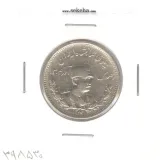 سکه 1000 دینار تصویری 1307 - رضا شاه
