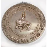 مدال یادبود کشتی قهرمانی آسیا 1370 تهران