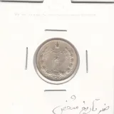 سکه نیم ریال 1315 - صفر تاریخ مشخص -بانکی- رضا شاه