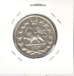 سکه 2000 دینار رایج مملکت 1304 - رضا شاه