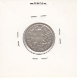 سکه 500 دینار تصویری 1308 -انعکاس روی سکه- رضا شاه