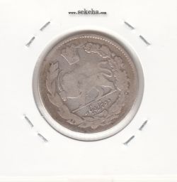 سکه 2000 دینار 1323 -VG- مظفرالدین شاه