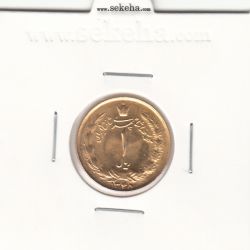 سکه 1 ریال دو تاج 1348 - طلایی - محمد رضا شاه