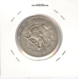 سکه 2000 دینار 1318 - مظفرالدین شاه