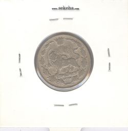 سکه 100 دینار 1326 - محمد علی شاه