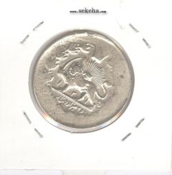 سکه 2000 دینار 1315 - مظفر الدین شاه