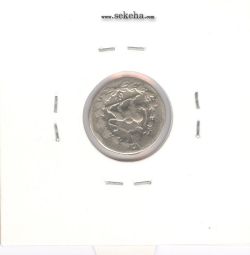 سکه ربعی بدون تاریخ - مظفرالدین شاه