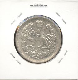 سکه 2000 دینار 1335 سایز بزرگ -تاج بدون منگول- احمد شاه