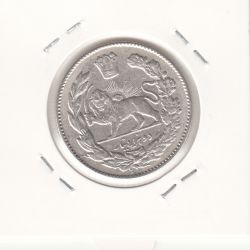 سکه 2000 دینار 1332 -2 تاریخ ضخیم بالا - احمد شاه