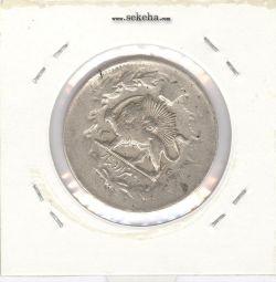 سکه 2000 دینار صاحبقران 1312 - ناصر الدین شاه