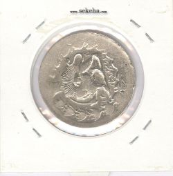 سکه 2000 دینار صاحبقران 1311 - ناصر الدین شاه