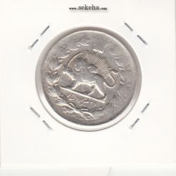 سکه 2000 دینار صاحبقران 1304 -ناصر الدین شاه