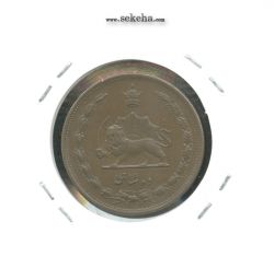 سکه 10 شاهی 1314 - با کنگره - رضا شاه