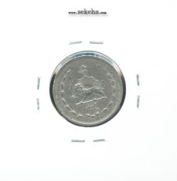 سکه 5 دینار نیکل 1310 - رضا شاه