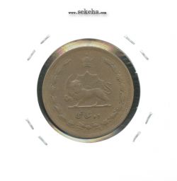 سکه 10 شاهی 1314 - با کنگره - رضا شاه