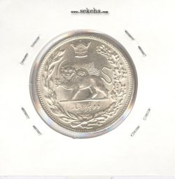 سکه 2000 دینار تصویری 1306 ضرب لنینگراد  - رضا شاه