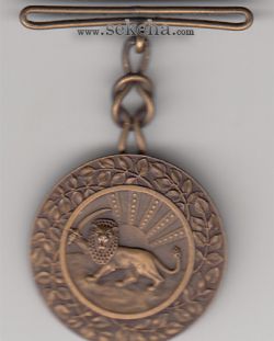 مدال برنز بپاداش خدمت -بدون جعبه- رضا شاه