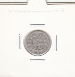 سکه ربعی 1337 -چرخش 180 درجه- احمد شاه