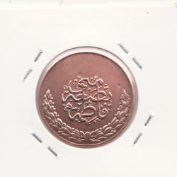 مدال تقدیمی هیئت بنی فاطمه