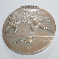 مدال یادبود فدراسیون شمشیر بازی ایران 1338