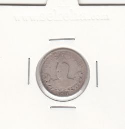 سکه 500 دینار 1331 - احمد شاه