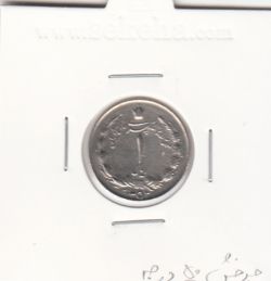 سکه 1 ریال دو تاج 1352 -چرخش 50 درجه- محمد رضا شاه