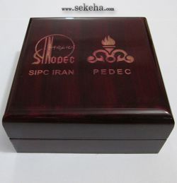 مدال شرکت نفت ایران - با جعبه