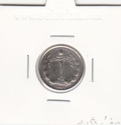 سکه 1 ریال دو تاج 1348 - چرخش 45 درجه- محمد رضا شاه