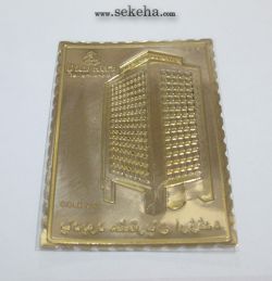 تمبر طلا بانک ملت