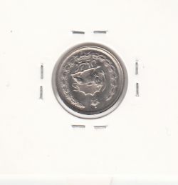 سکه 1 ریال آریامهر 2536 - با چرخش 180 درجه - محمد رضا شاه