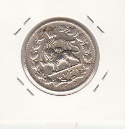 سکه 2000 دینار خطی 1306/5 سورشارژ تاریخ- رضا شاه