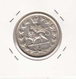 سکه 2000 دینار -بدون تاریخ- احمد شاه