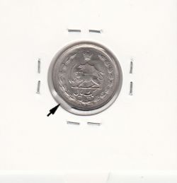 سکه 1 ریال آریامهر 2536 -ضرب بر پولک ناقص - محمد رضا شاه