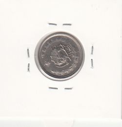 سکه 1 ریال دو تاج 1354 -چرخش 135 درجه- محمد رضا شاه