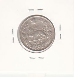 سکه 1000 دینار تصویری - بدون تاریخ - گرفتگی قالب- رضا شاه