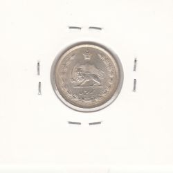 سکه نیم ریال 1315 - صفر تاریخ مشخص -بانکی- رضا شاه