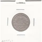 سکه 100 دینار 1319 - مظفرالدین شاه